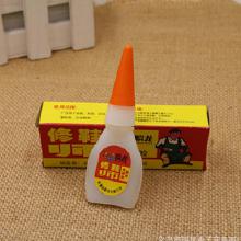 鞋類(lèi)日用百貨的市場(chǎng)全景 價(jià)格、批發(fā)與廠家選擇